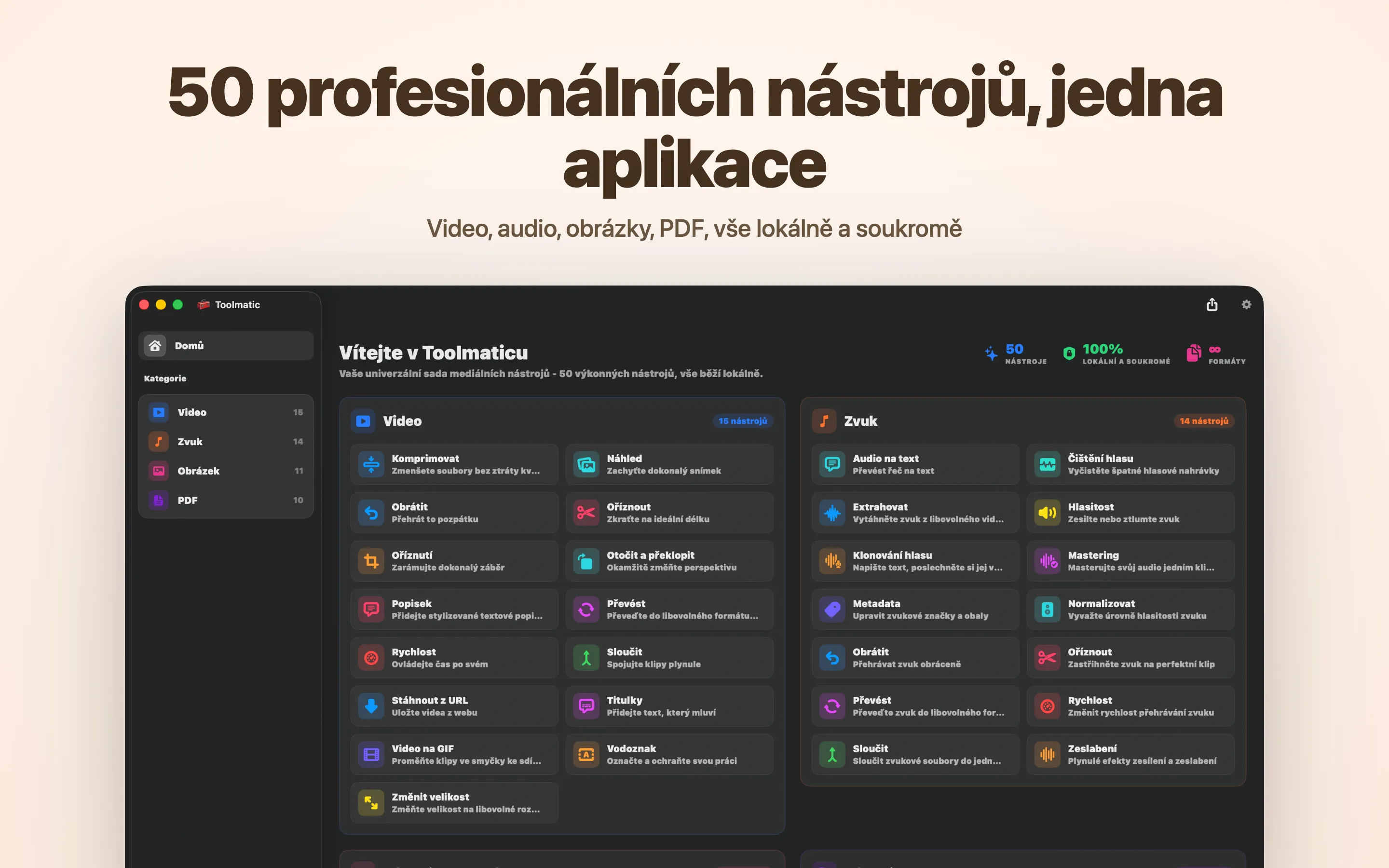 Hlavní okno Toolmaticu s kompletním katalogem nástrojů