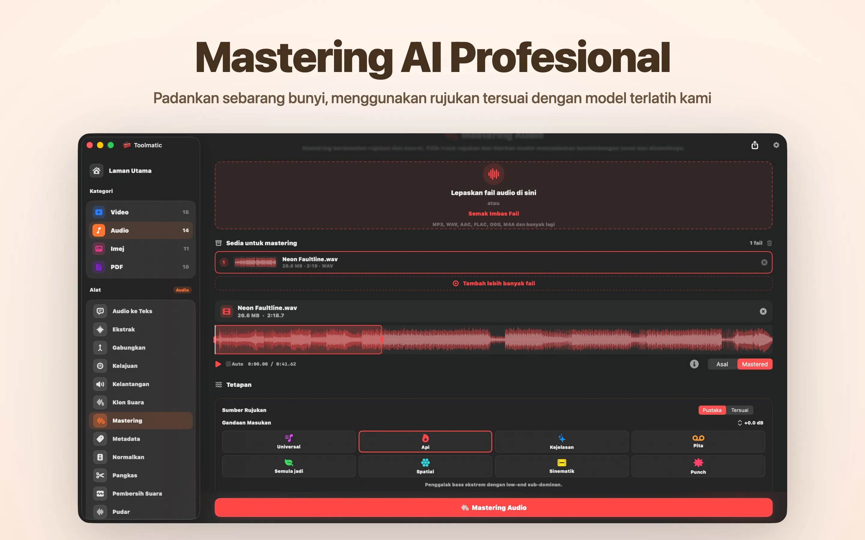 AI Mastering, lapan studio presets